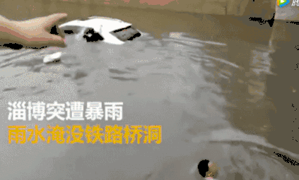 朋友而言, 雨天行车更是一场