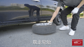 轮胎爆了不要紧