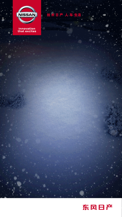 ee28d02c-2347-435a-9412-4fd370d7de552-1.gif