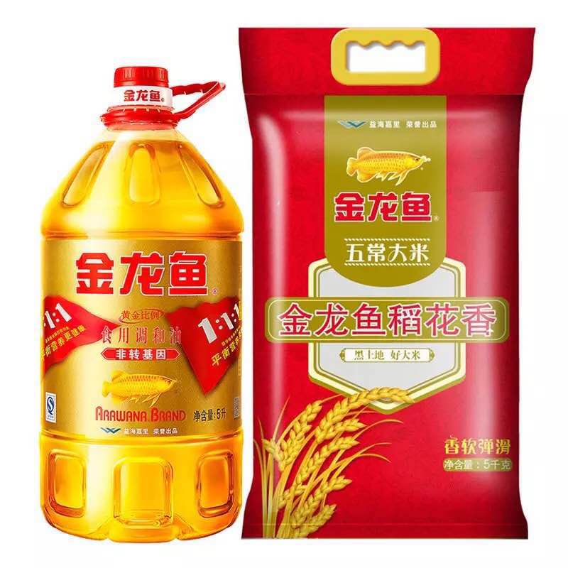 订车抽奖礼                         订车抽大米,食用油